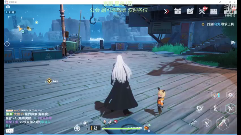 【2021-12-19 17点场】三木Senn：幻塔 官服星岛1区 欢迎各位！