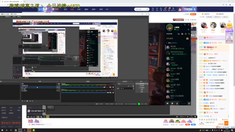 【2021-12-18 23点场】迷离之道丶：迷离劫:康复训练