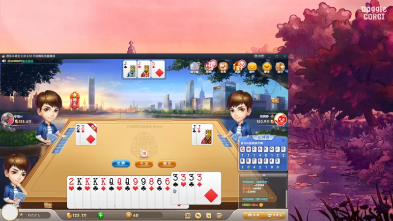 【2021-12-18 22点场】WE丶xiyeoo：大家晚上好 打韩服