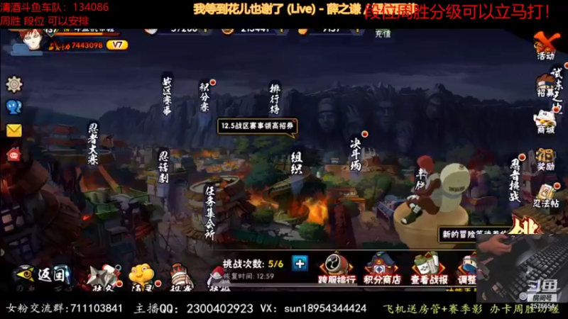 【2021-12-19 01点场】褪色帆布鞋：布鞋：超影分级可安排