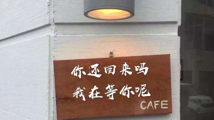 吸血鬼诅咒