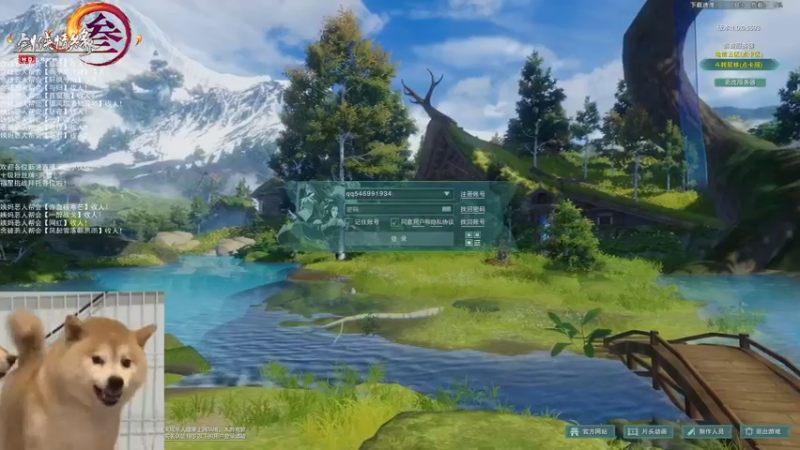 【2021-12-18 12点场】老薇恩恩：薇恩：天冷，注意保暖！