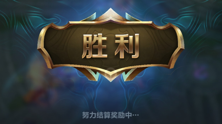 老师傅心态好