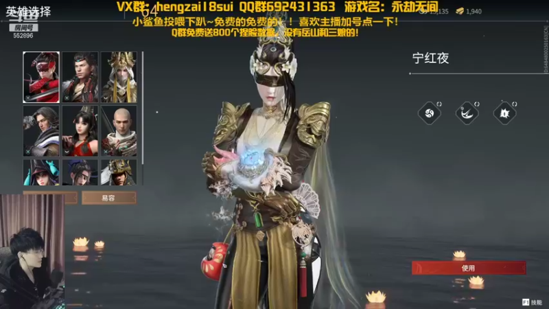 【2021-12-19 00点场】芒果Ace：果砸--随机扫码帮玩一局