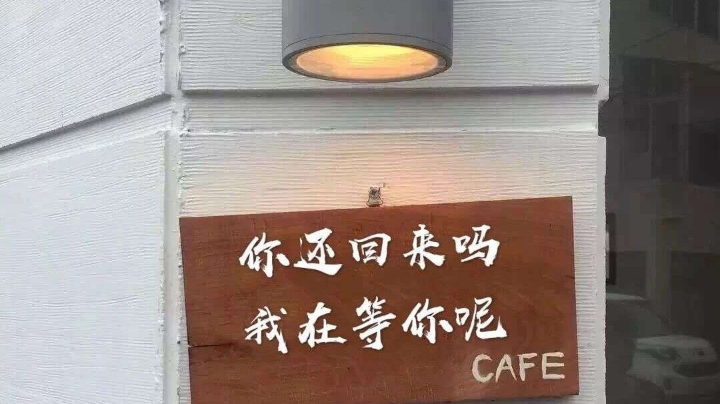 吸血鬼诅咒