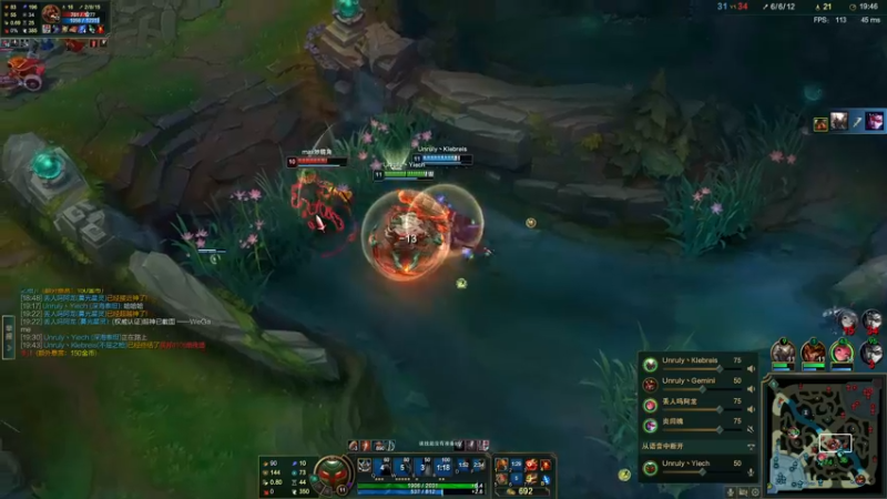 【2021-12-18 22点场】禹幻：随便玩玩 8581815