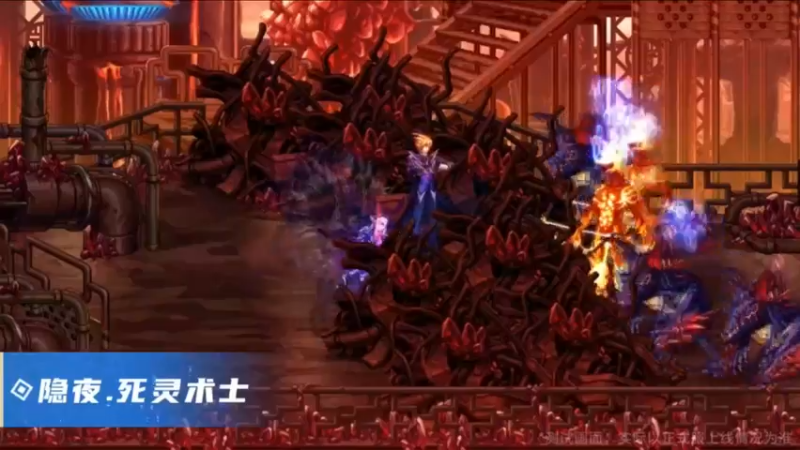 【2021-12-19 18点场】DNF赛事：2021DNF嘉年华-pk娱乐赛