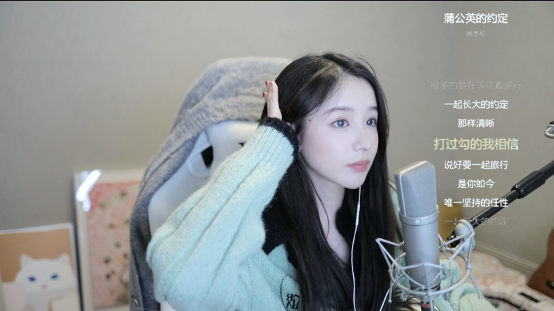 【英雄联盟】二珂的精彩时刻 20211219 00点场