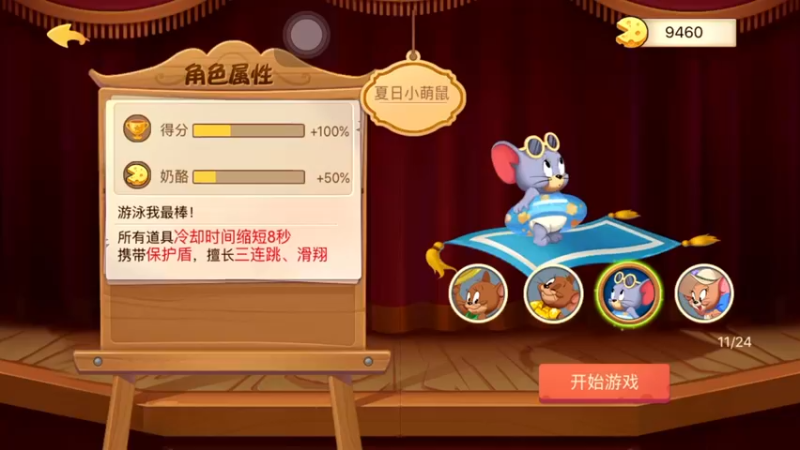 【2021-12-17 13点场】青铜王林七：当一个熬夜患者，陪你等故事经过