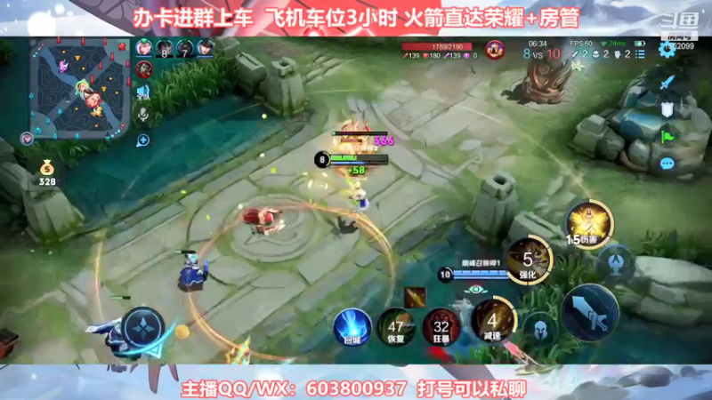 【2021-12-18 22点场】梦魇Ali：国服公孙离艾琳2300-2400