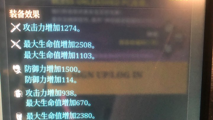 不怕坐牢就怕心态崩次元8