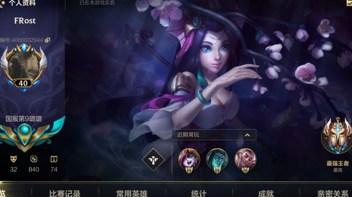 辅助教学