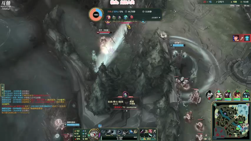 【2021-12-19 22点场】蓝战非OvO：超级人类职业选手