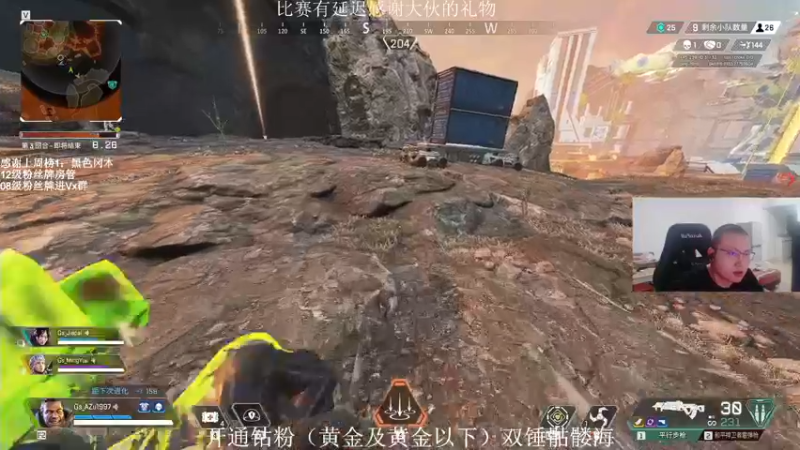 【2021-12-19 21点场】阿祖AZu2tap：今日双倍亲密度，晚上6点星空杯决赛