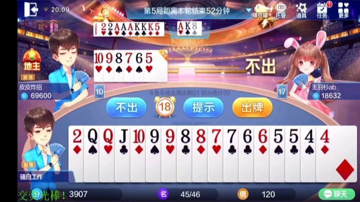 运气这种东西，没有的时候是真的一点都没有