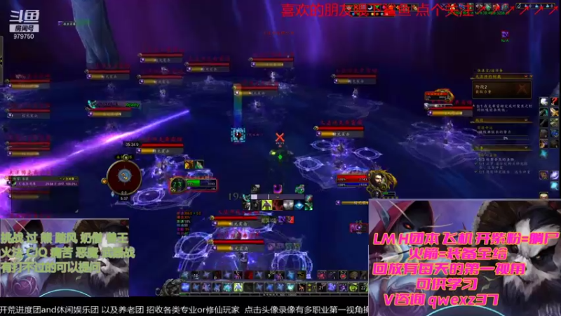 【2021-12-18 17点场】三凯1986：法典已出~20点LM H团本带新