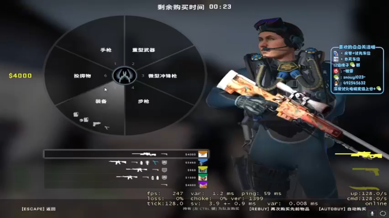 【2021-12-16 12点场】harry银雪：【harry】斗鱼YEKINDAR！