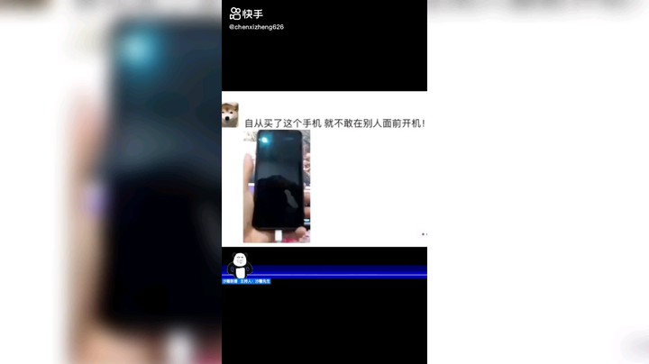 绿帽手机真不错