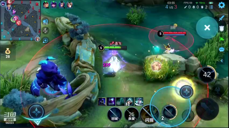 【2021-12-17 23点场】小笨蛋北北：巅峰2485冲前10!!