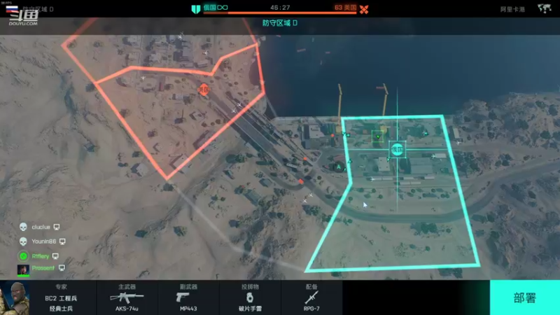 【2021-12-19 01点场】稀饭海兽：稀饭： 今天在比