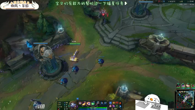 【2021-12-17 23点场】内只鹅：【小奶团】是谁在说我下饭？