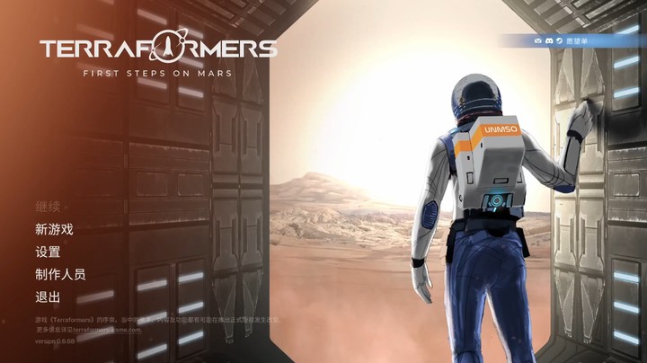 殖民火星！科幻模拟《焕然异星序章》试玩实况P1