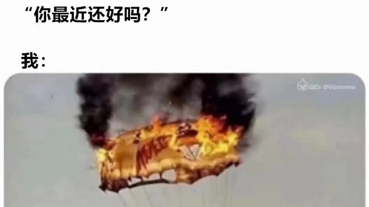我真的需要这份学历吗