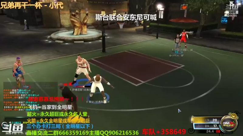 【2021-12-17 21点场】Life杜少：办卡上号，飞机全明星