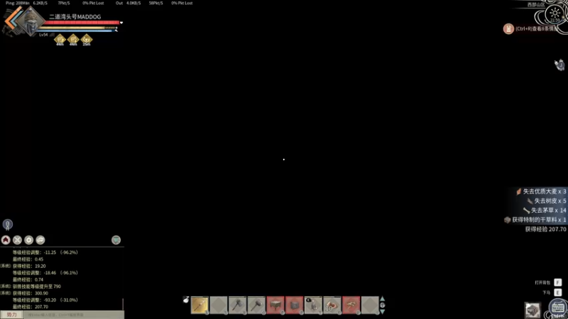 【2021-12-17 22点场】SAYA丶J：死废国国王