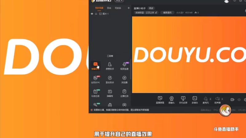 【2021-12-19 20点场】004110401xly：004110401xly的直播间
