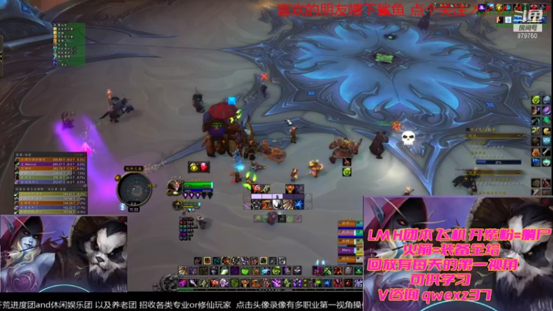 【2021-12-17 11点场】三凯1986：终于御风法典~