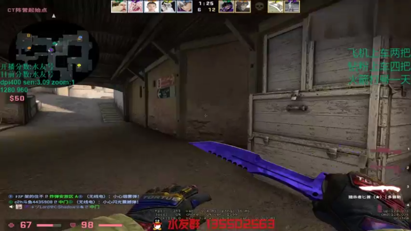 【2021-12-16 15点场】可可爱爱c2h：【c2h】完美疯癫赛