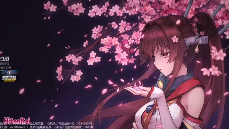 【2021-12-19 14点场】心机鳥：战舰世界 | 开箱咯~~~