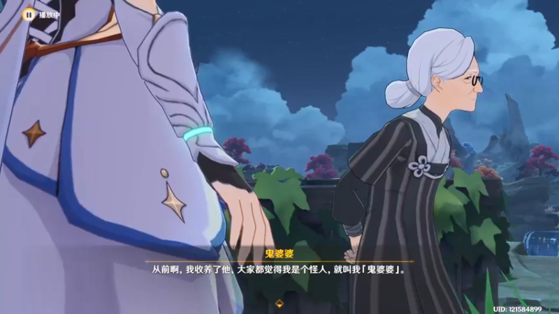 【2021-12-18 14点场】禹幻：随便玩玩 8581815