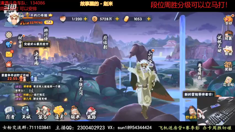 【2021-12-17 21点场】褪色帆布鞋：布鞋：超影分级可安排