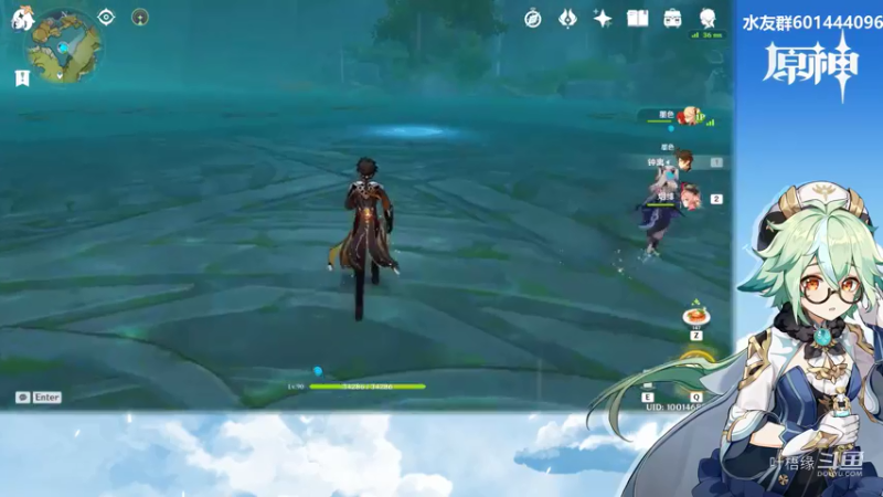 【原神】叶梧缘的精彩时刻 20211219 16点场