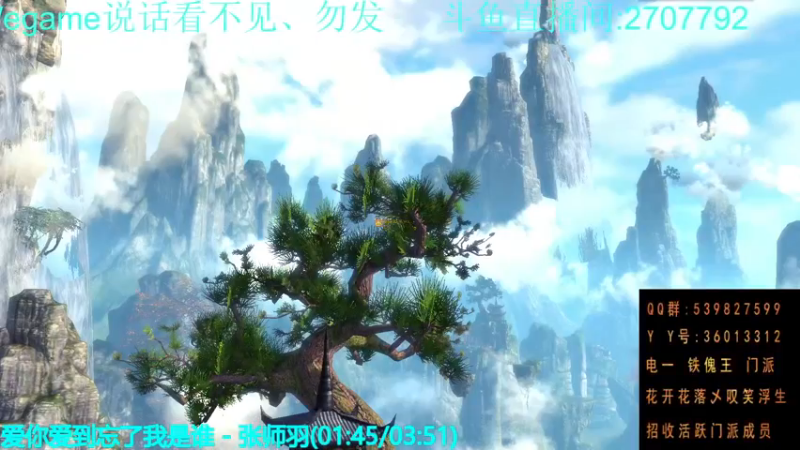 【2021-12-18 19点场】剧情丷xyly：最终变成了萌新ε=(´ο｀*)))
