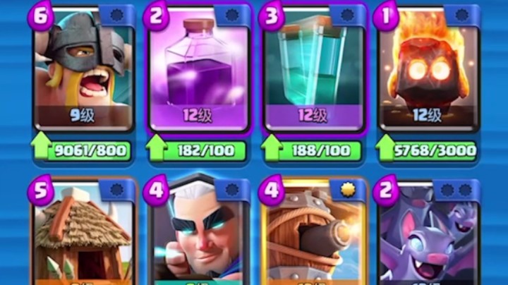 皇室战争：狂暴挑战克隆狂暴精锐