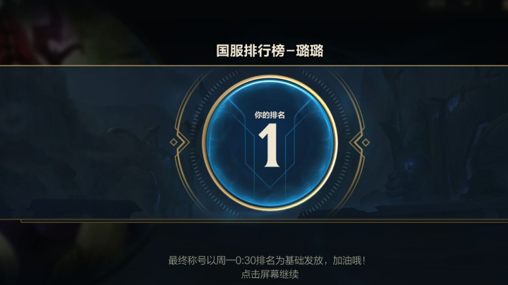 辅助教学