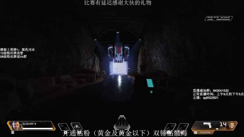 【2021-12-19 17点场】阿祖AZu2tap：今日双倍亲密度，晚上6点星空杯决赛