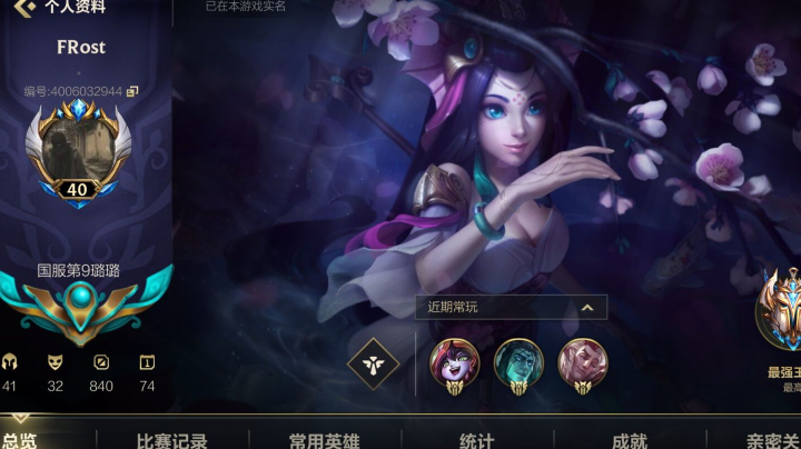 辅助教学