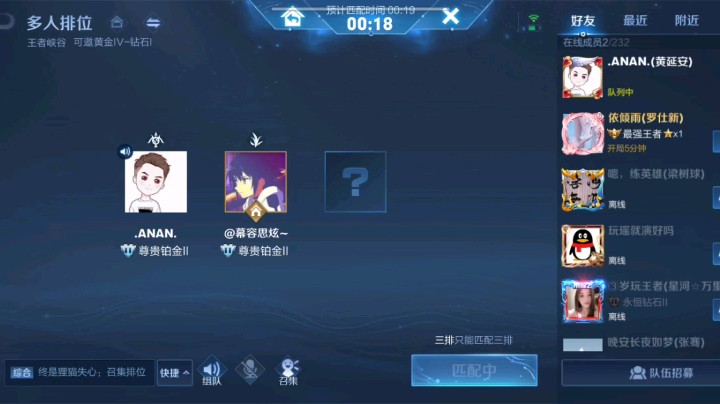 哈哈哈