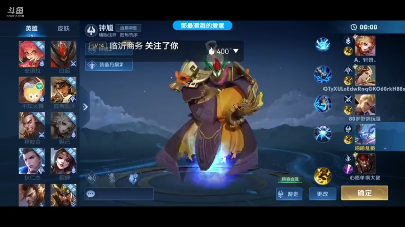 奈斯奈斯