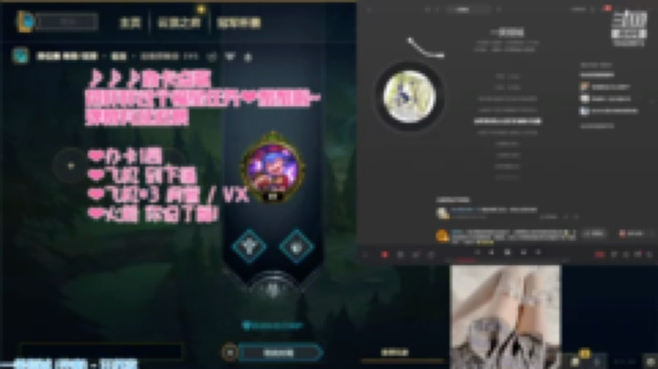 你的笑像光芒，蓦然把我照亮