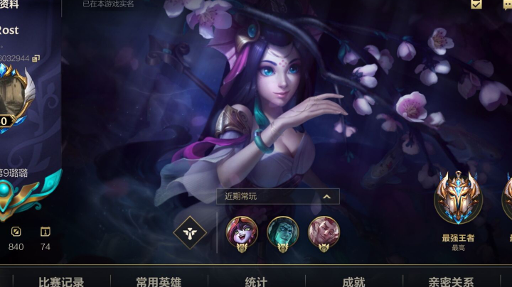 辅助教学