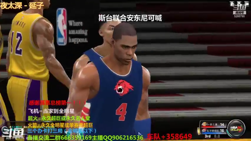 【2021-12-18 20点场】Life杜少：办卡上号，飞机全明星