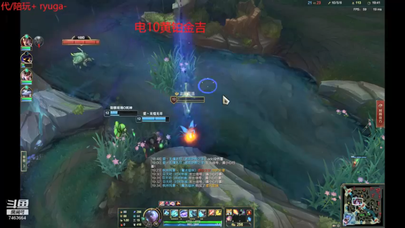 【2021-12-18 01点场】内涵段子丶影子c：艾克男刀凯隐打野教学