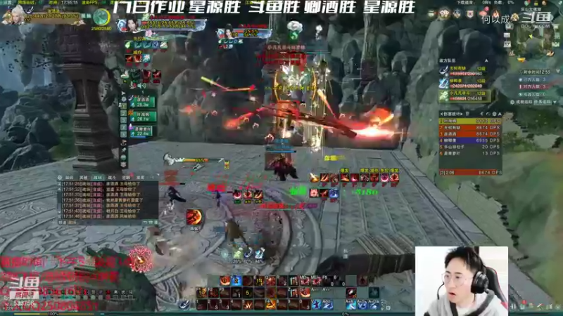 【剑网3】雨豪：团建吃鸡 (15)