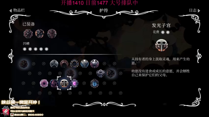 【2021-12-19 17点场】夏天夏天丶丶：峡谷之巅俯冲局