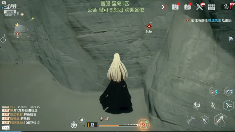【2021-12-18 18点场】三木Senn：幻塔 官服星岛1区 欢迎各位！